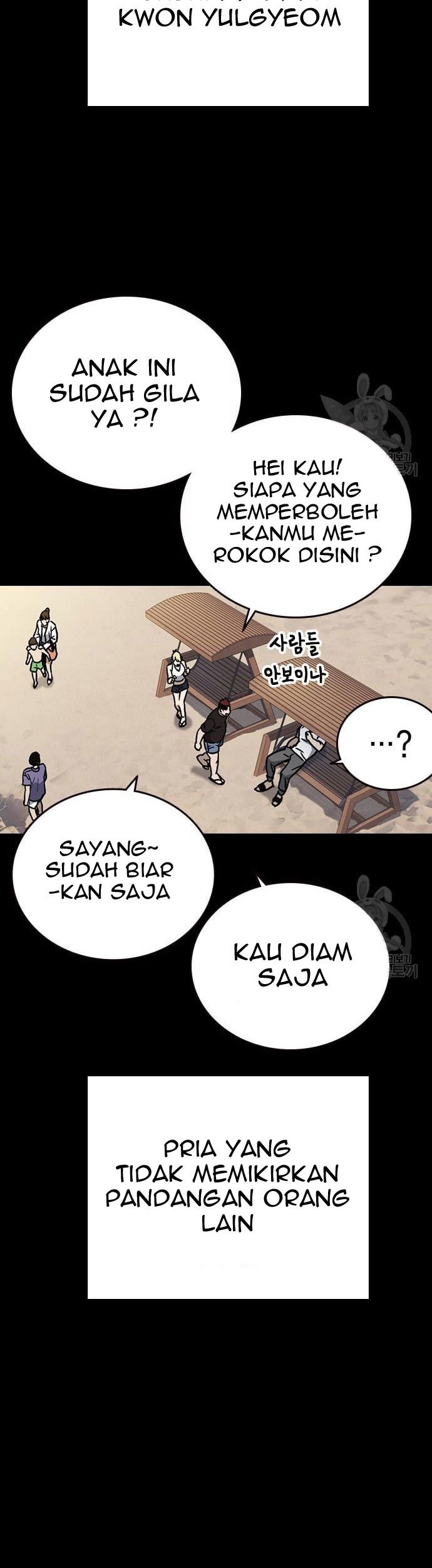 Chapter 182 - halaman 46