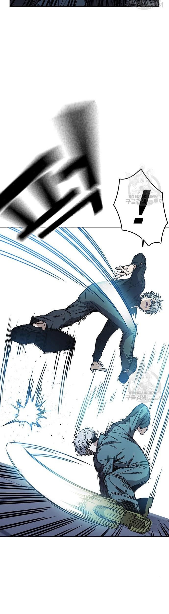 Chapter 182 - halaman 6