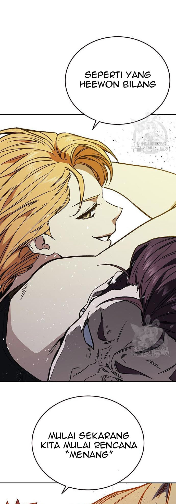 Chapter 182 - halaman 89