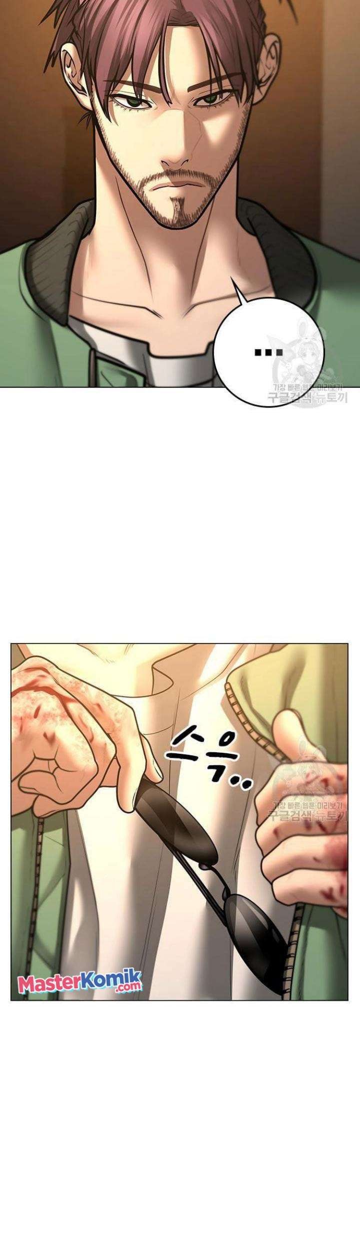 Chapter 61 - halaman 27