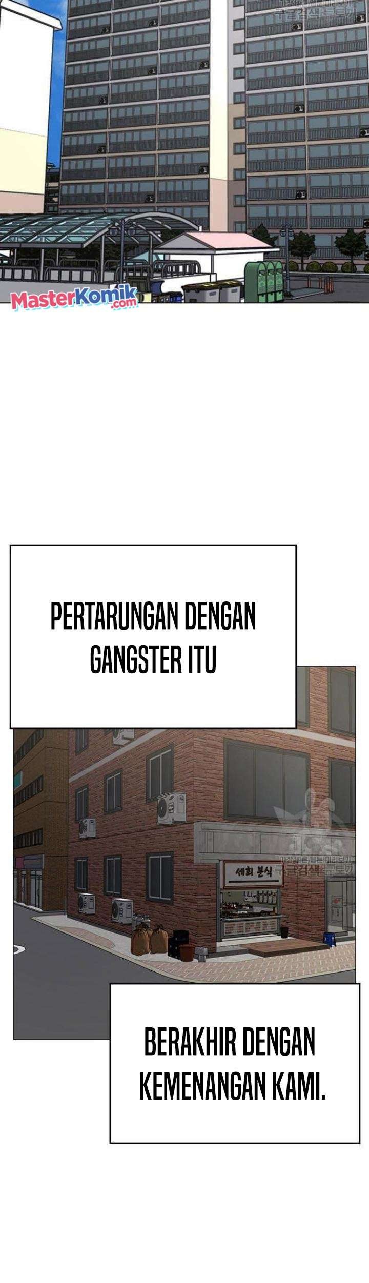 Chapter 61 - halaman 63