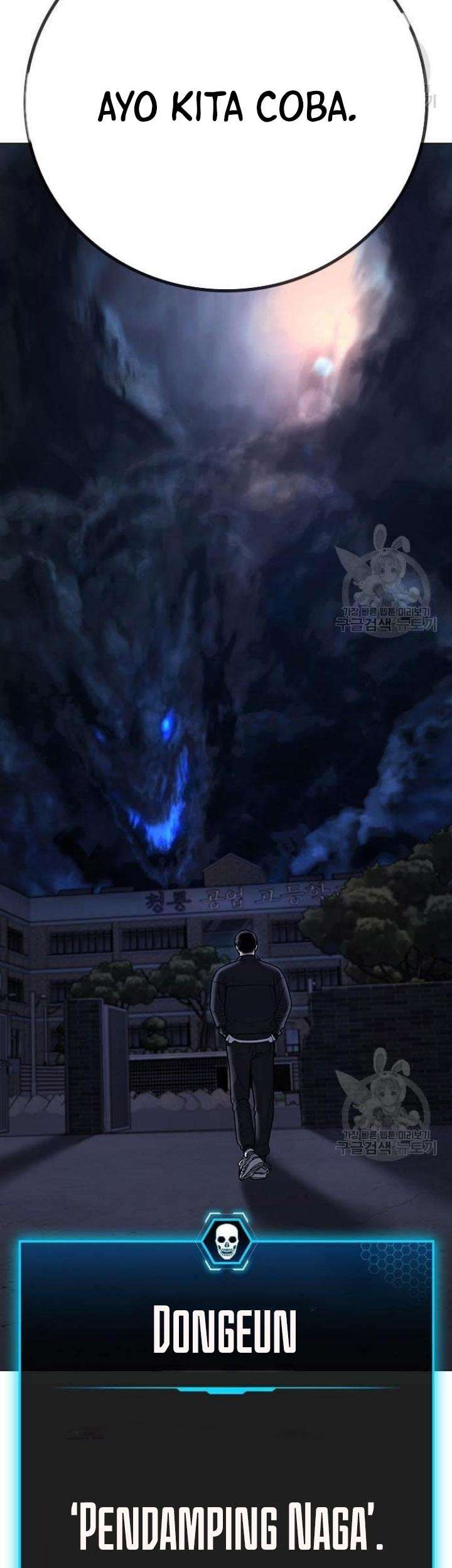 Chapter 61 - halaman 112