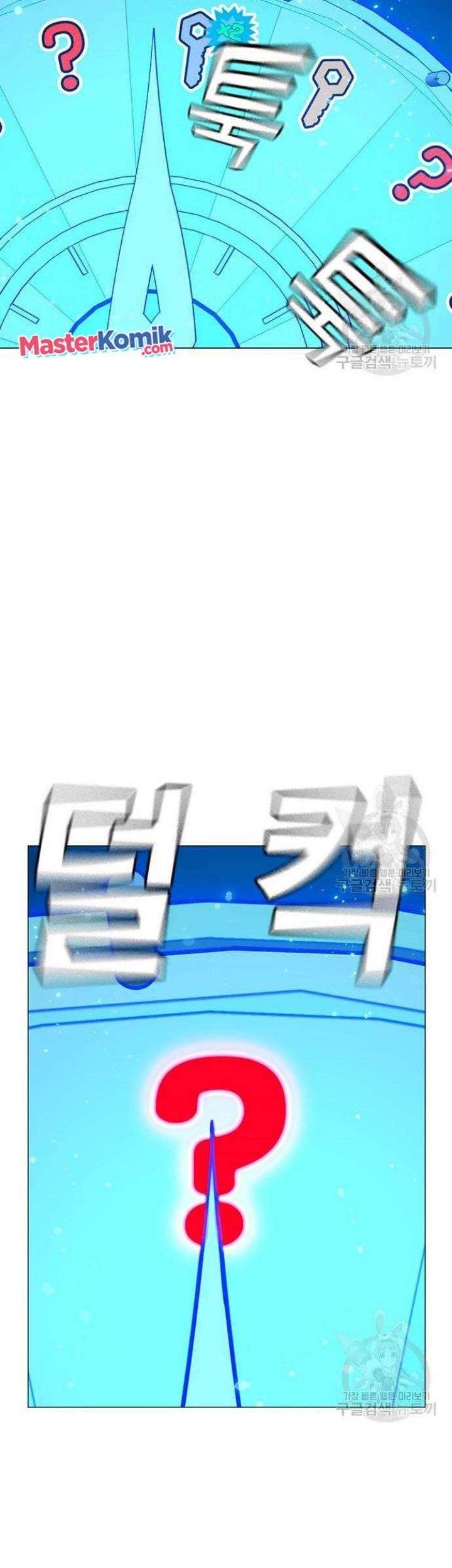 Chapter 61 - halaman 16