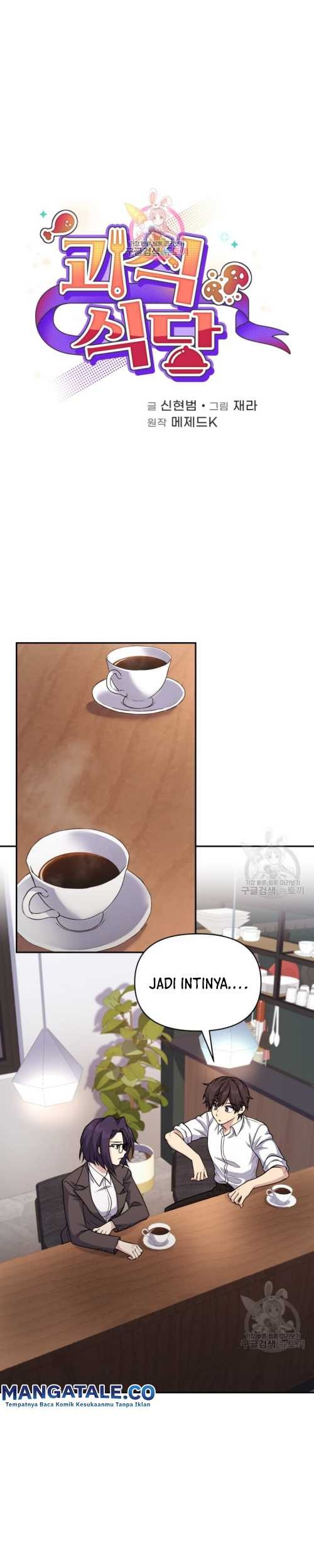 Chapter 14 - halaman 3