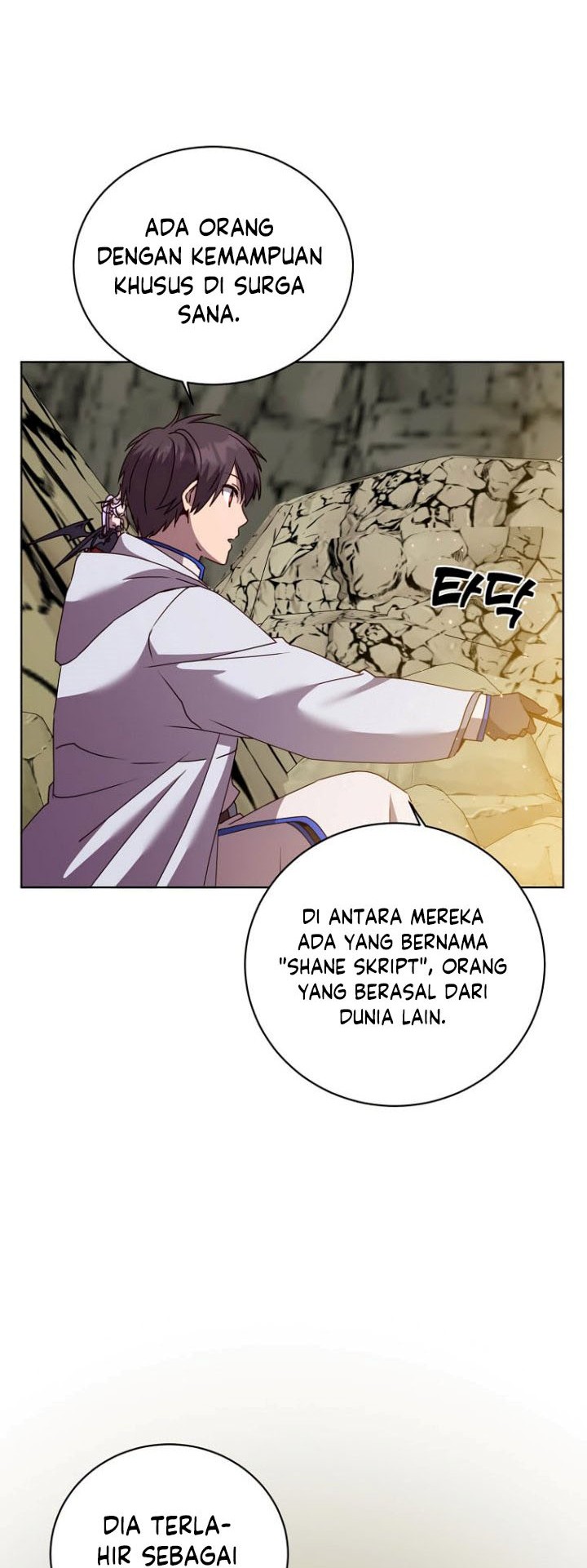 Chapter 109 - halaman 32