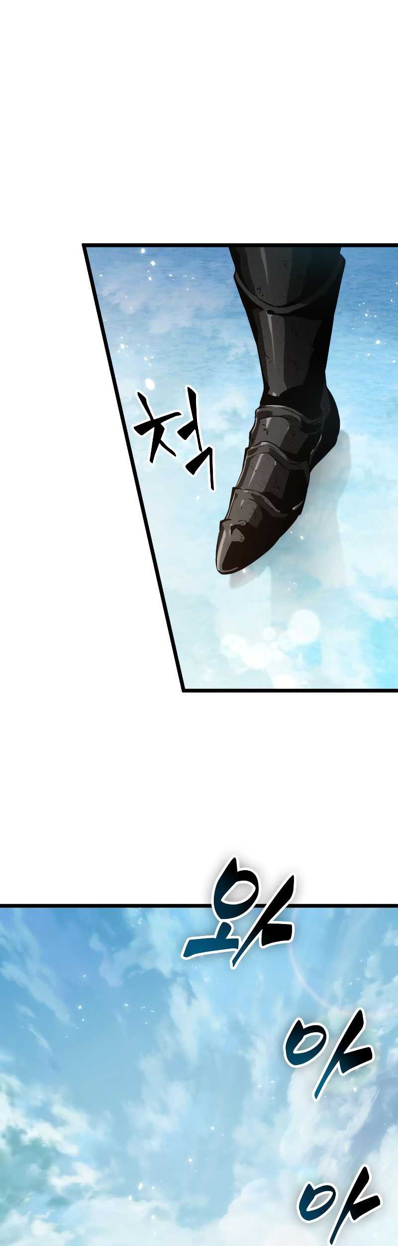 Chapter 49 - halaman 4