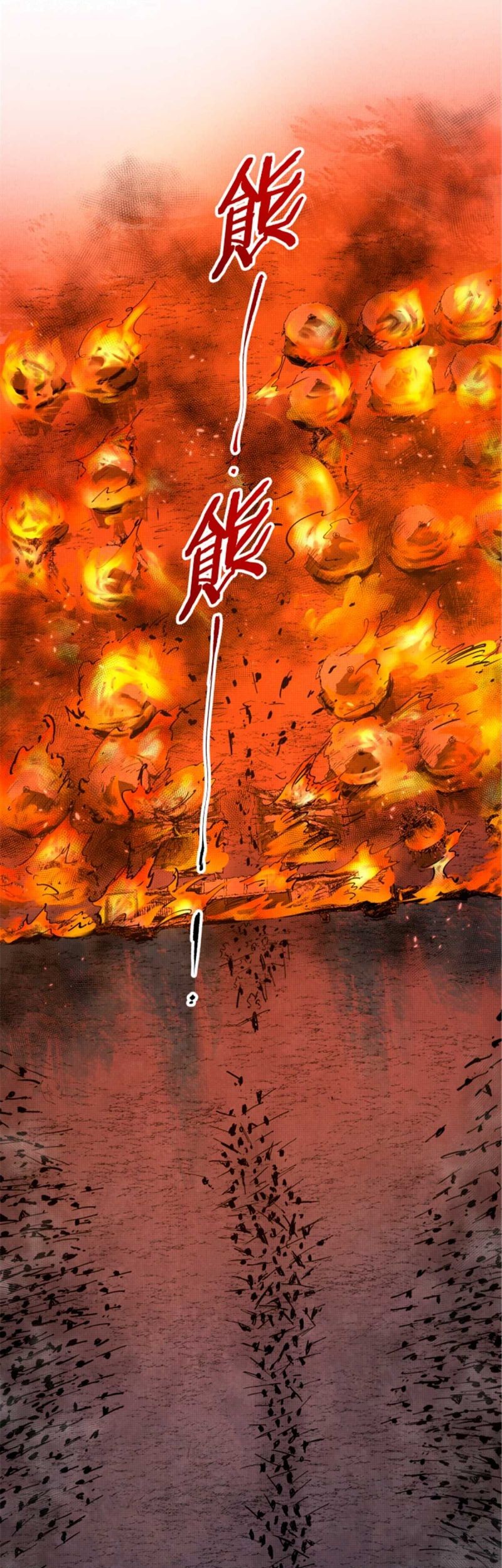 Chapter 9 - halaman 27