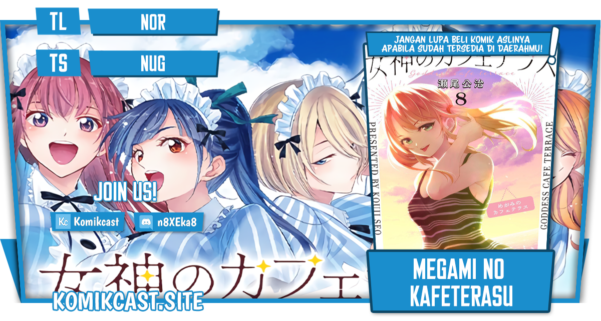 Chapter 81 - halaman 2