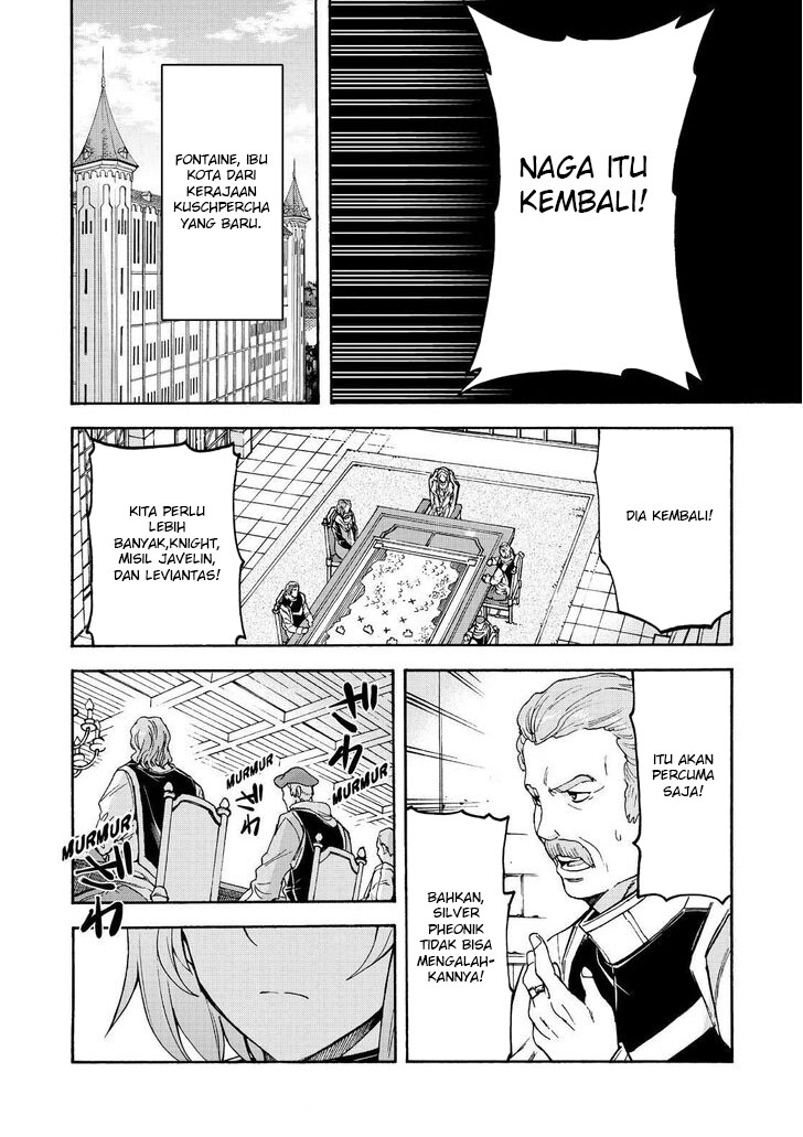 Chapter 96 - halaman 15