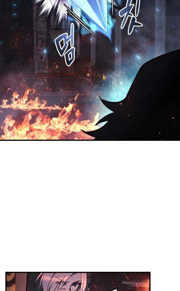 Chapter 52 - halaman 12