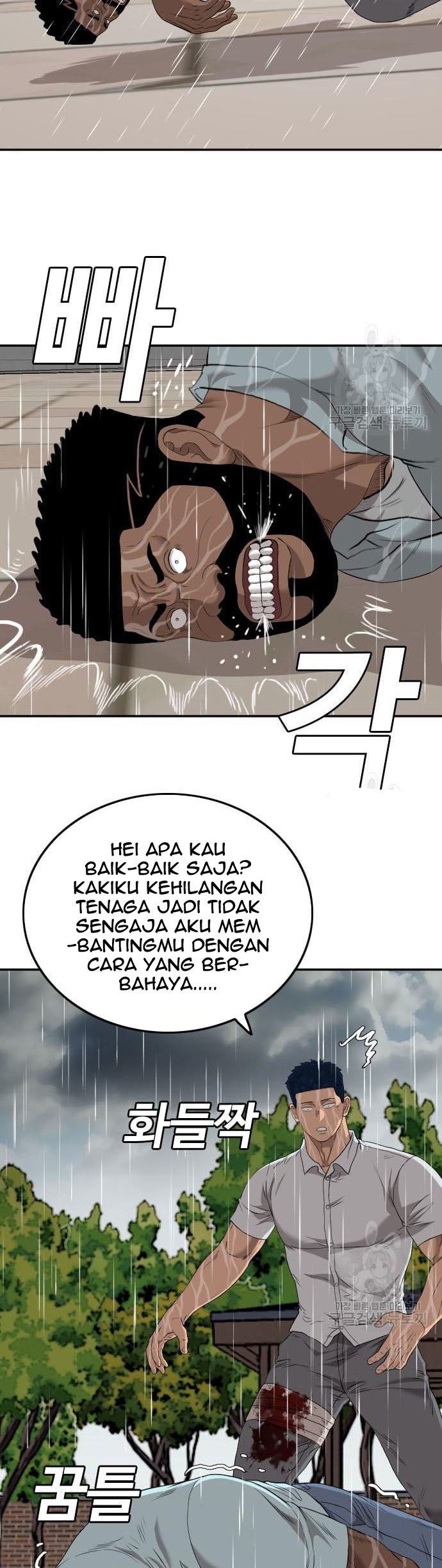 Chapter 113 - halaman 16