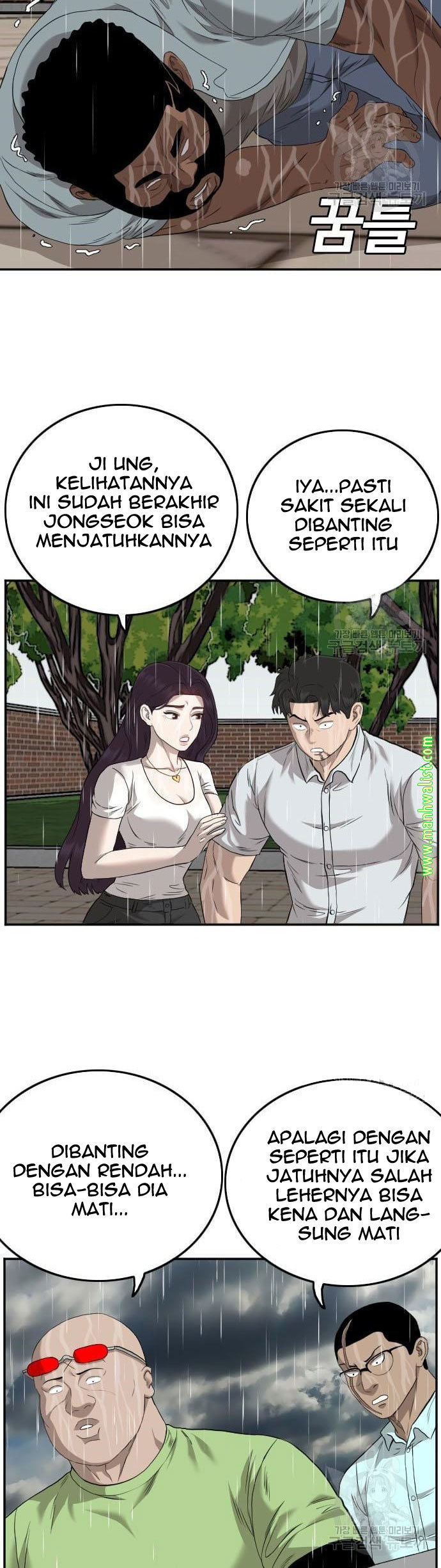 Chapter 113 - halaman 17
