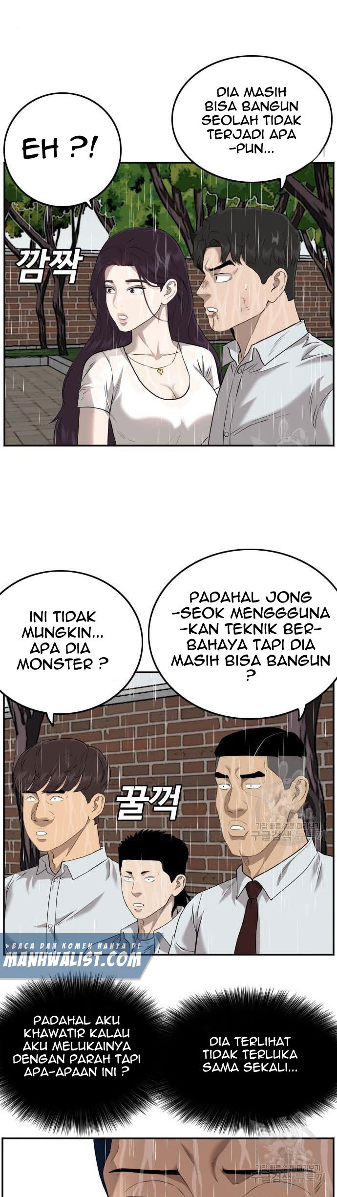 Chapter 113 - halaman 19