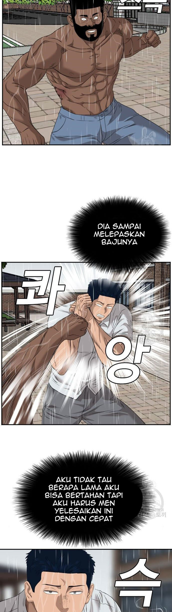 Chapter 113 - halaman 22