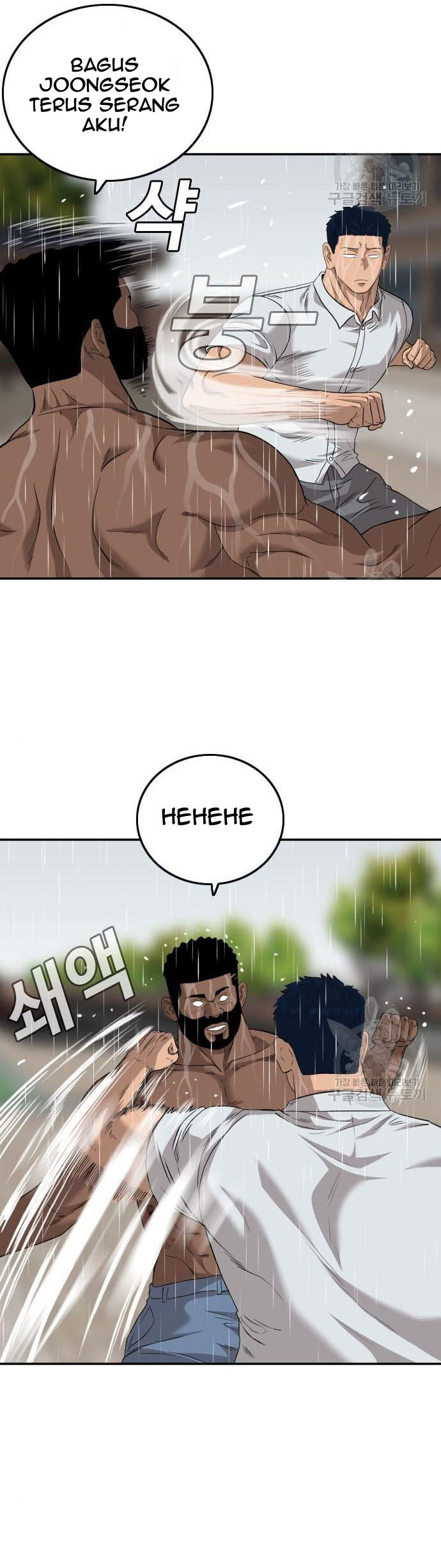 Chapter 113 - halaman 25