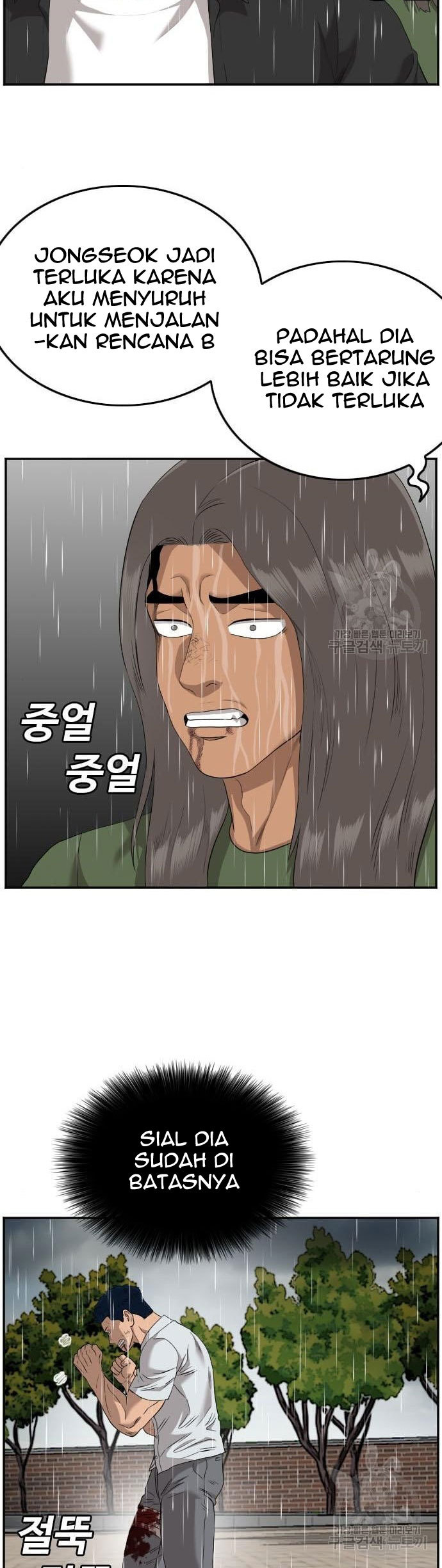 Chapter 113 - halaman 29
