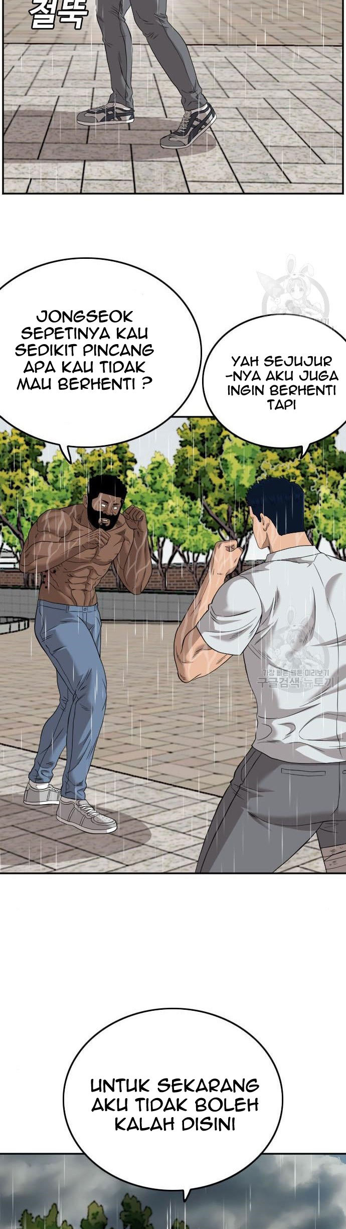 Chapter 113 - halaman 30
