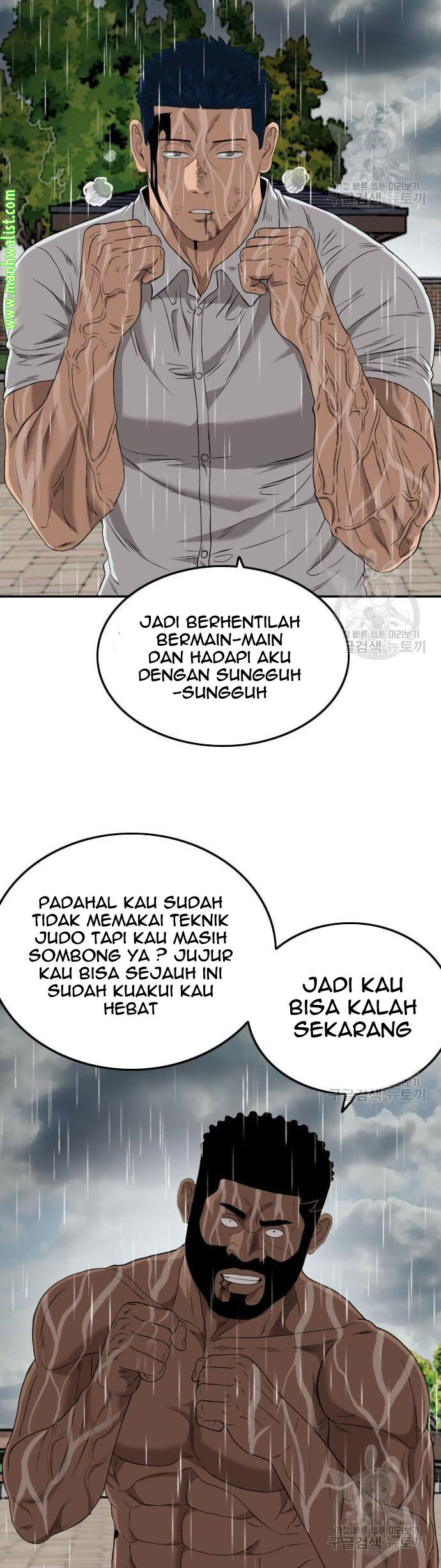 Chapter 113 - halaman 31