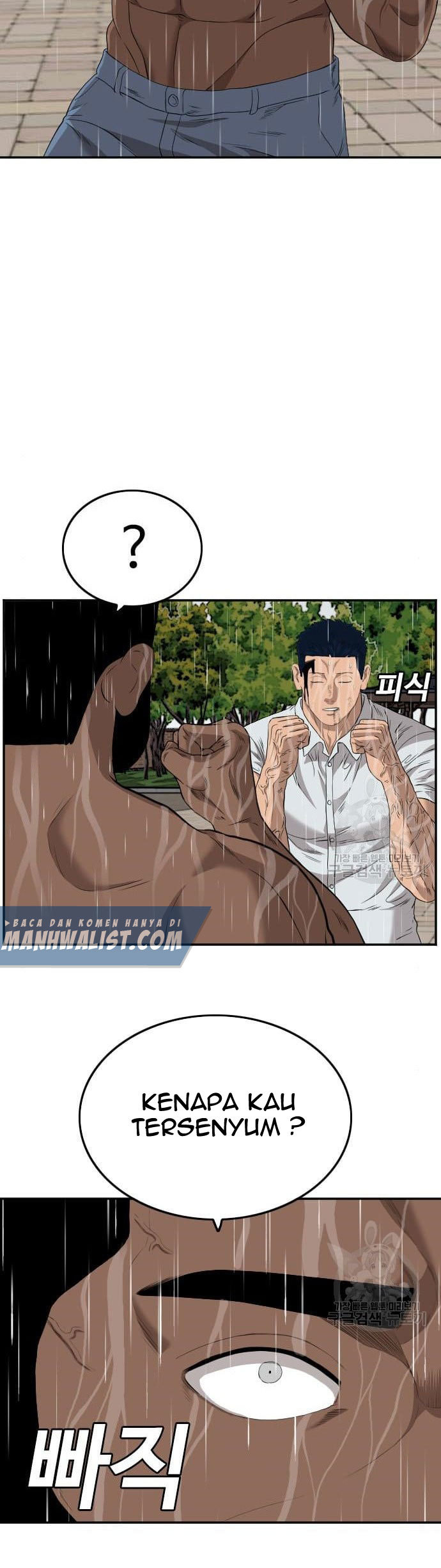 Chapter 113 - halaman 32