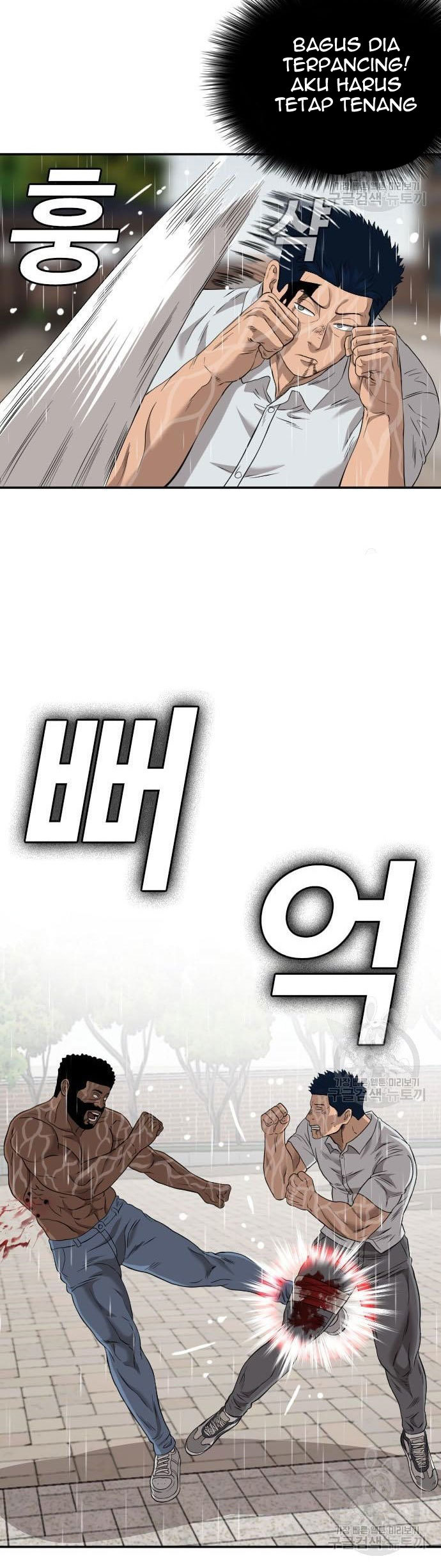 Chapter 113 - halaman 37