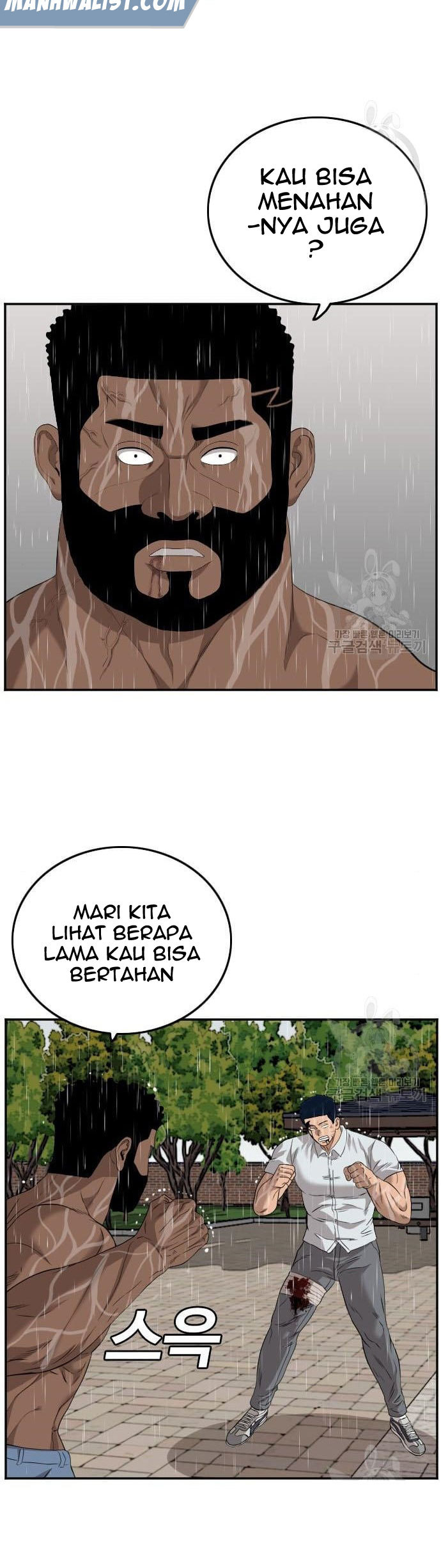 Chapter 113 - halaman 39