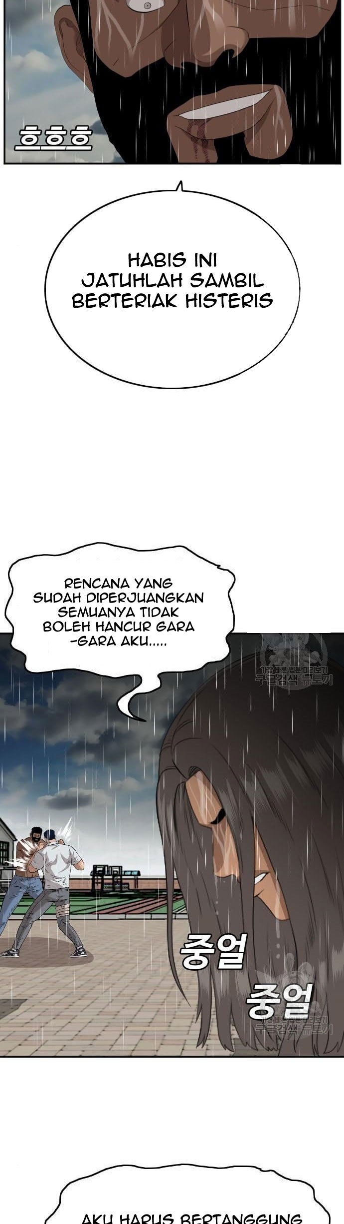 Chapter 113 - halaman 50