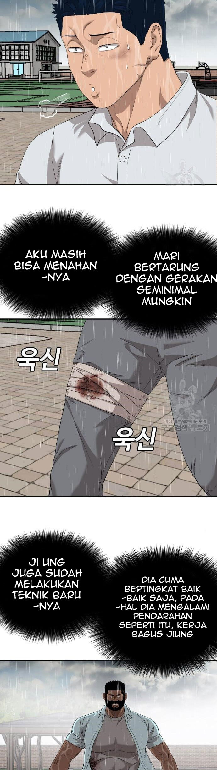 Chapter 113 - halaman 6