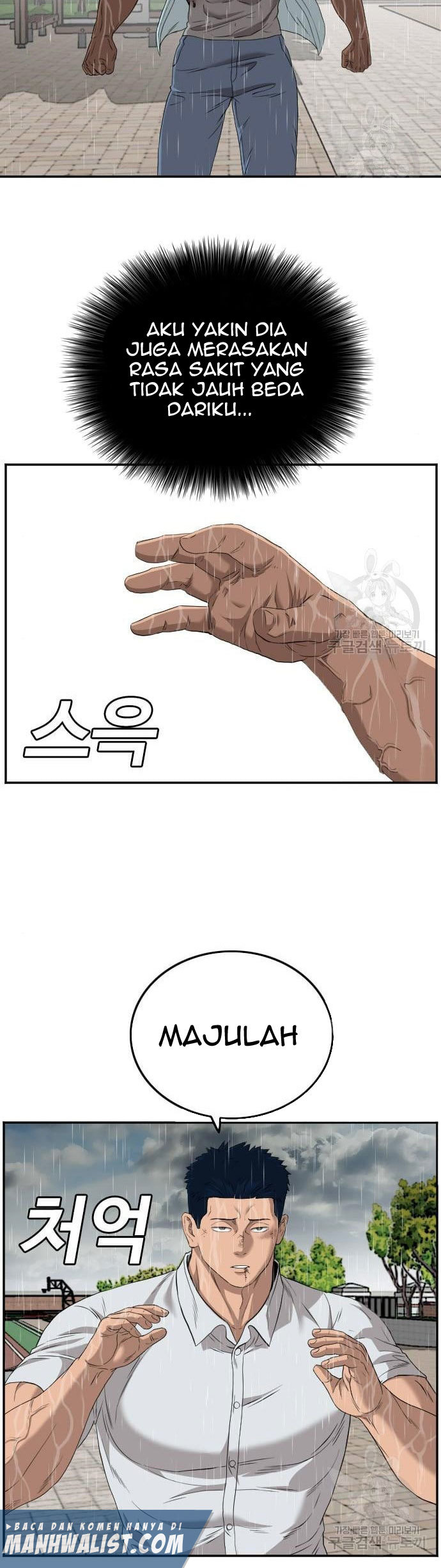 Chapter 113 - halaman 7