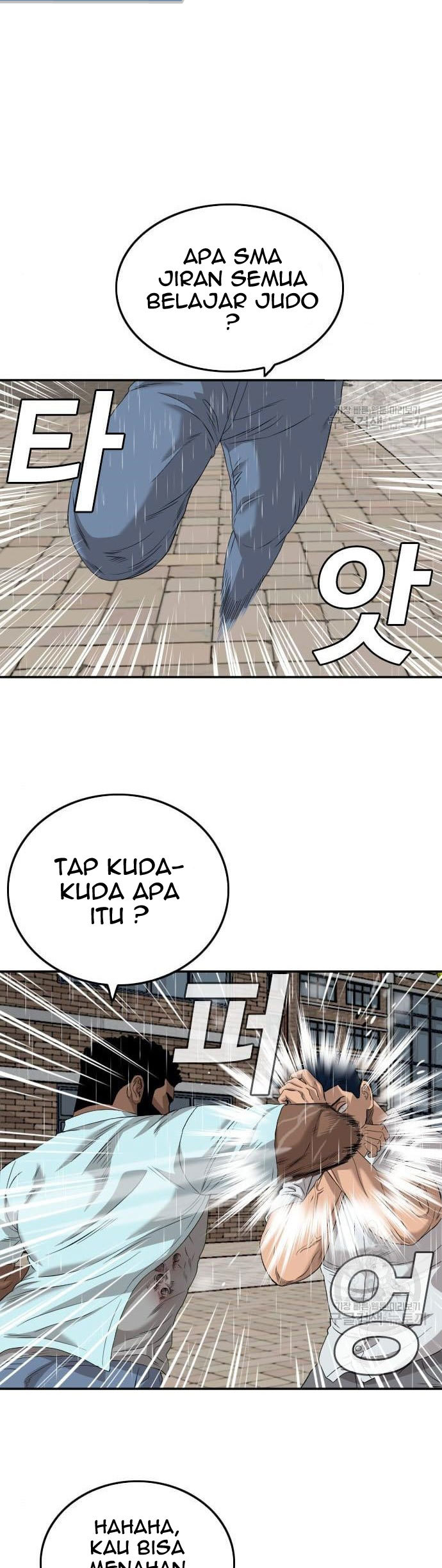 Chapter 113 - halaman 8