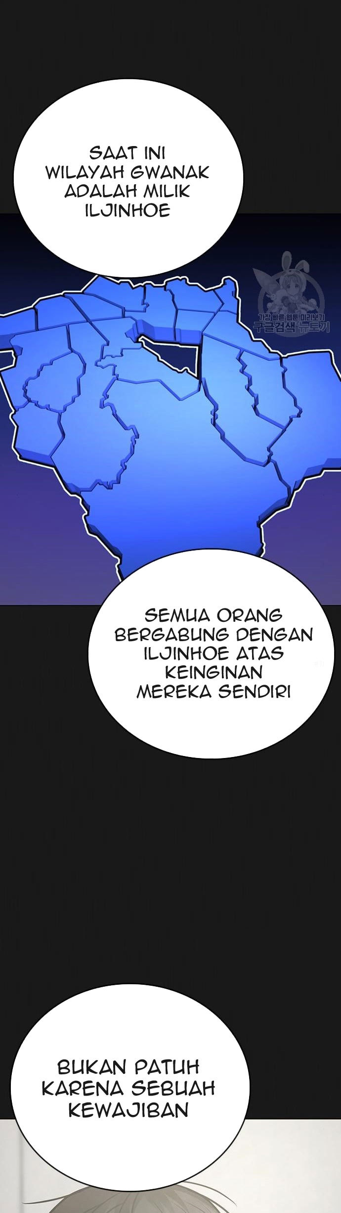 Chapter 62 - halaman 15