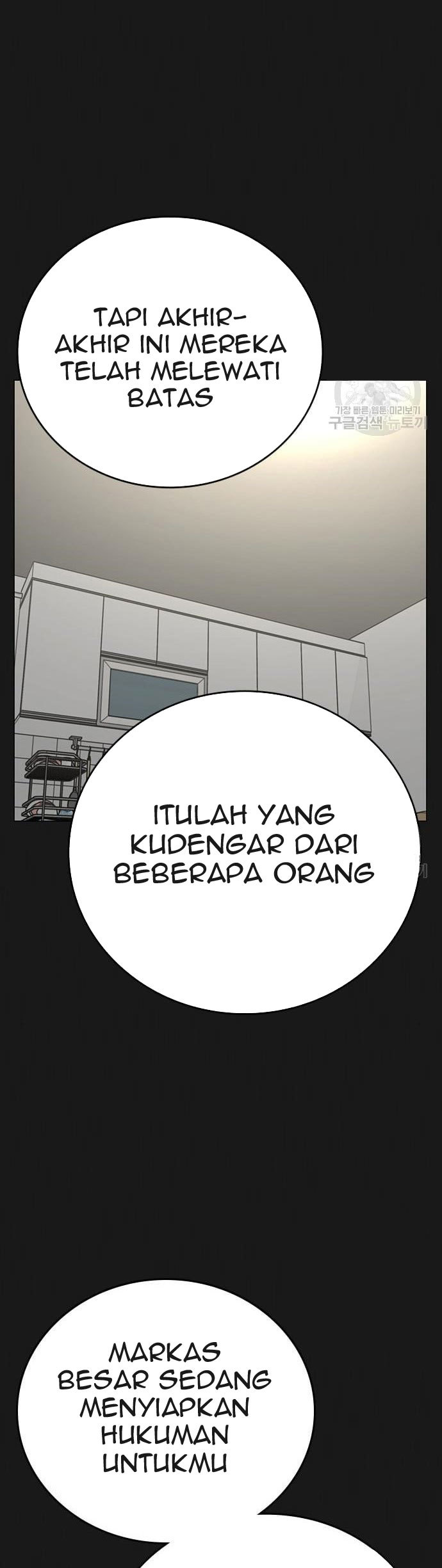 Chapter 62 - halaman 19