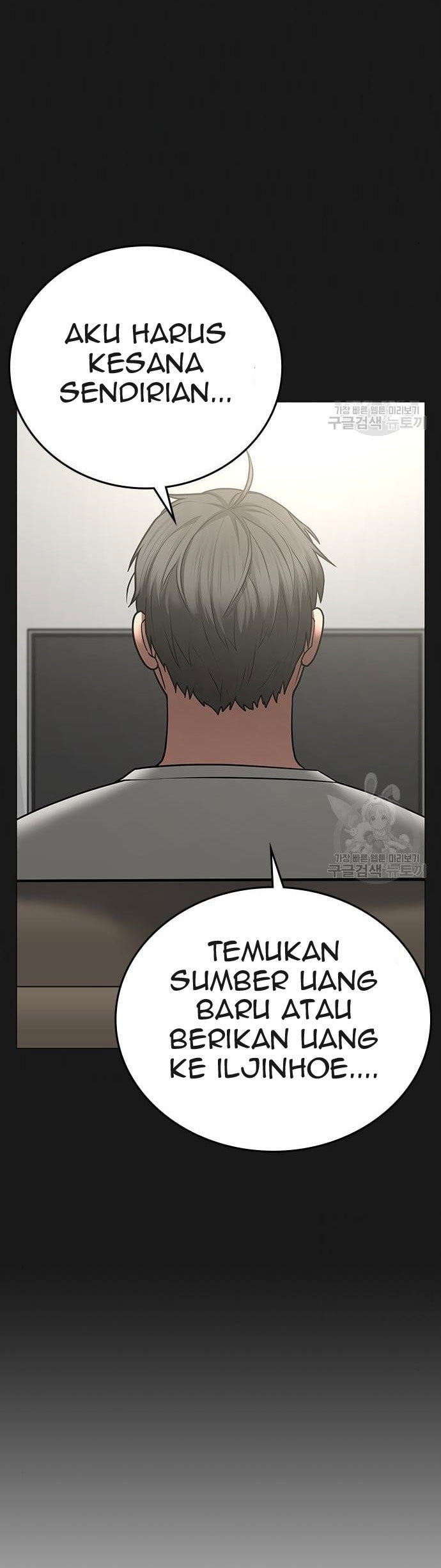 Chapter 62 - halaman 21
