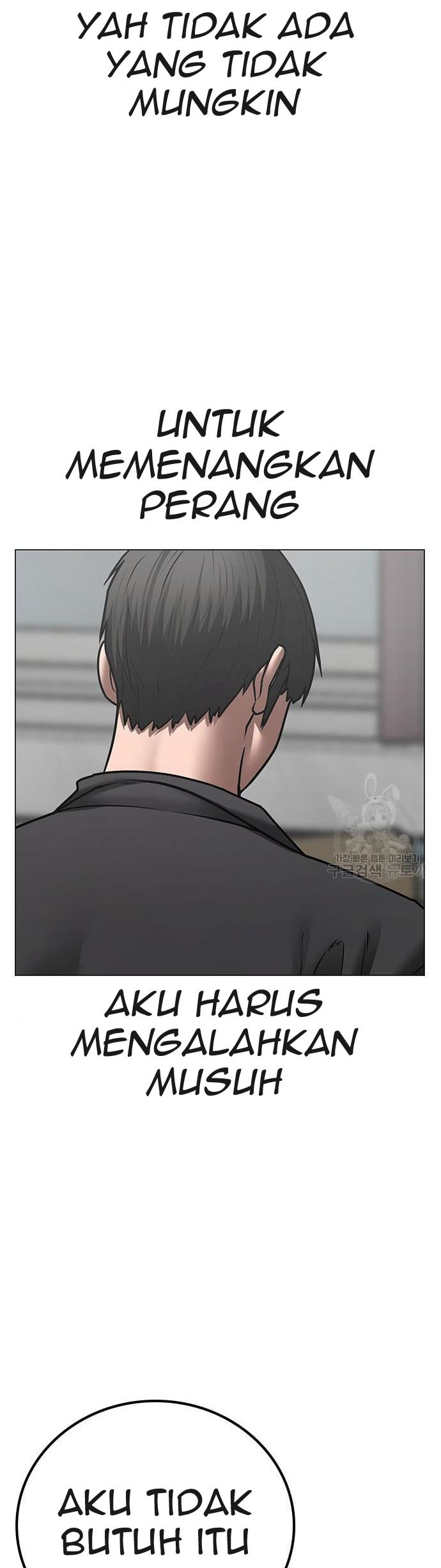 Chapter 62 - halaman 27