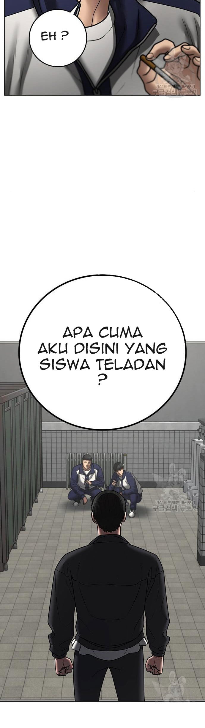 Chapter 62 - halaman 32