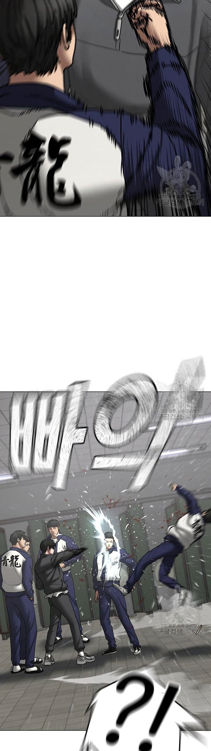 Chapter 62 - halaman 41