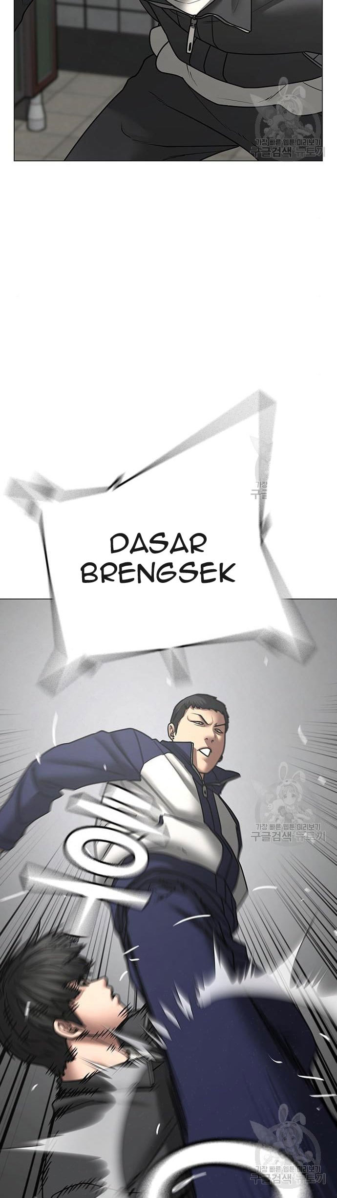 Chapter 62 - halaman 44