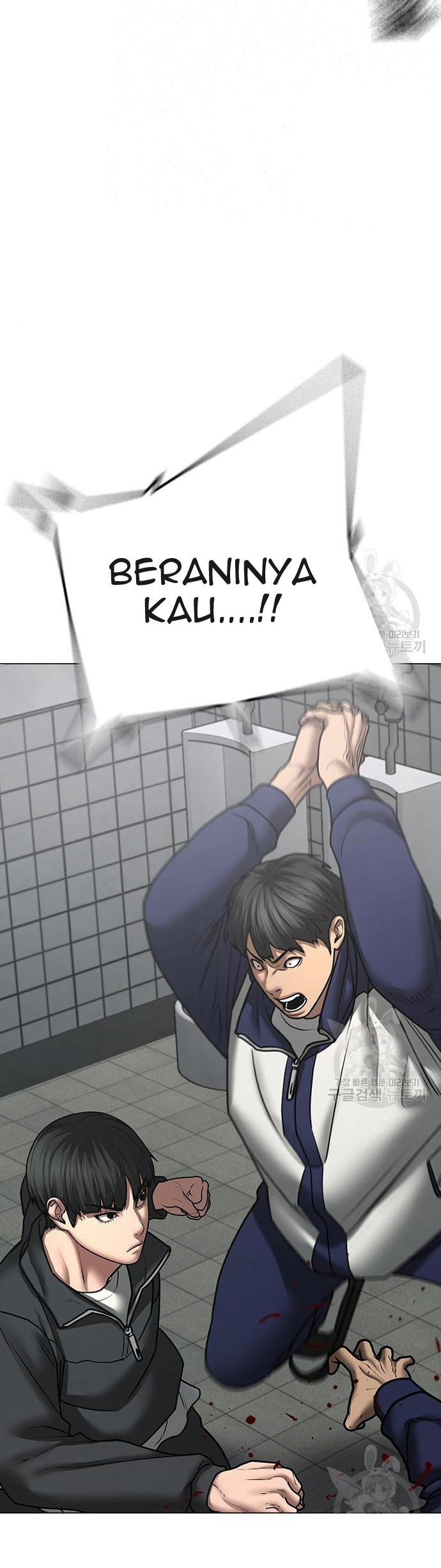 Chapter 62 - halaman 46
