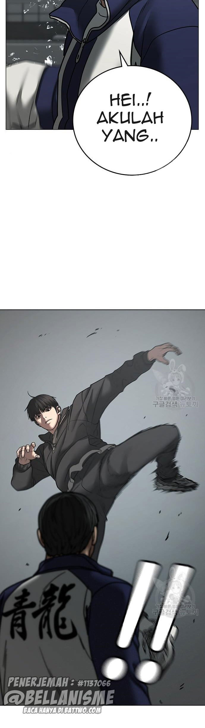 Chapter 62 - halaman 49