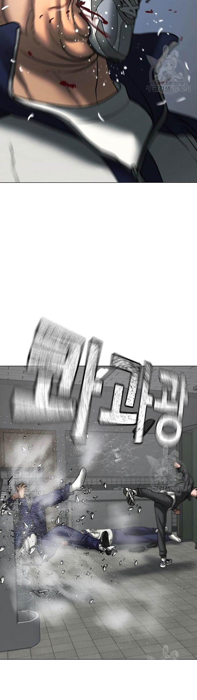 Chapter 62 - halaman 52