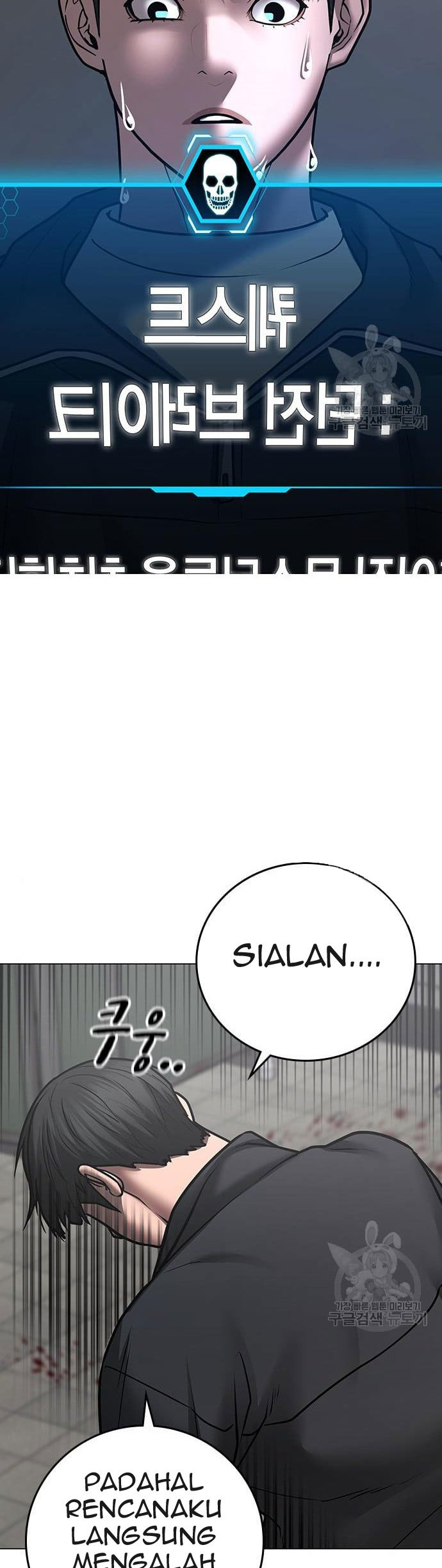 Chapter 62 - halaman 57