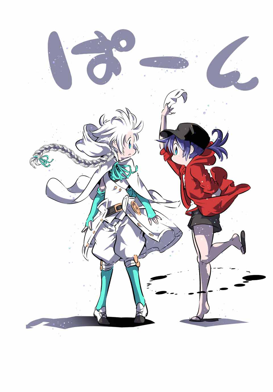 Chapter 108 - halaman 18