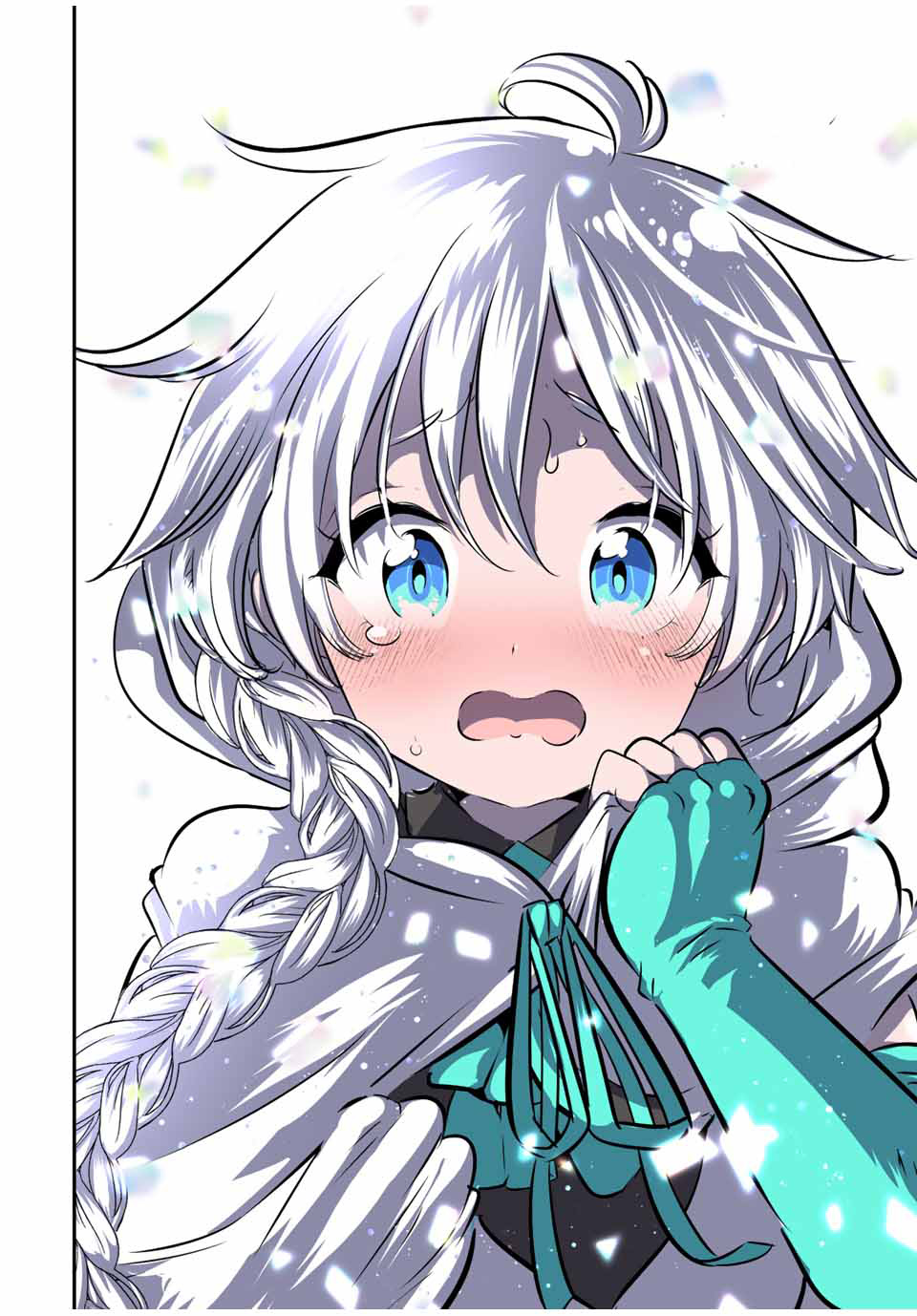 Chapter 108 - halaman 20