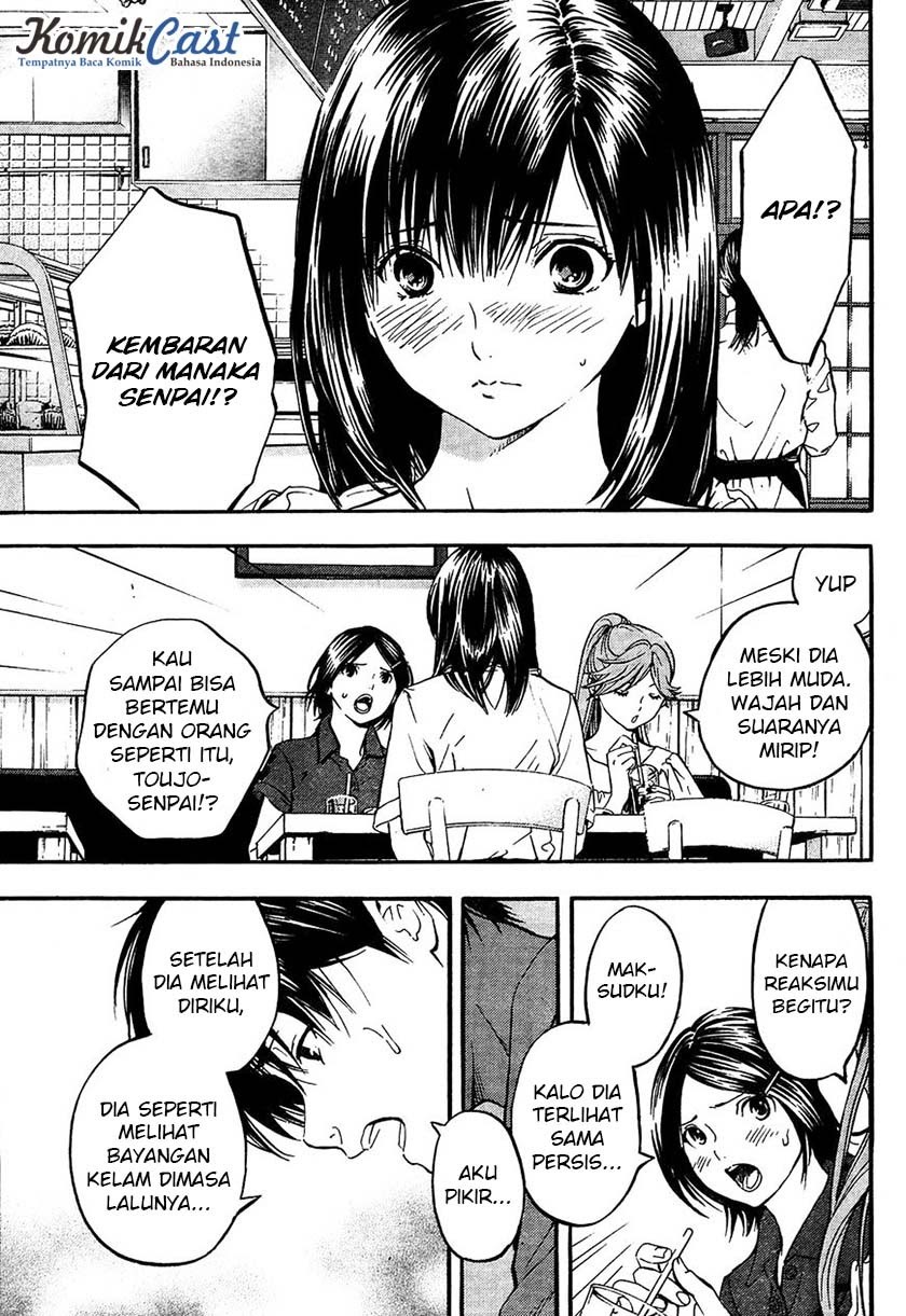 Chapter 1 - halaman 5