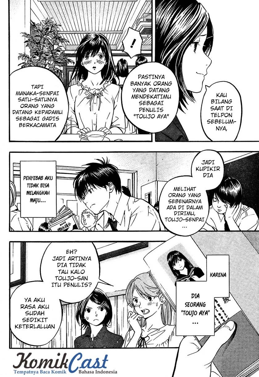 Chapter 1 - halaman 8