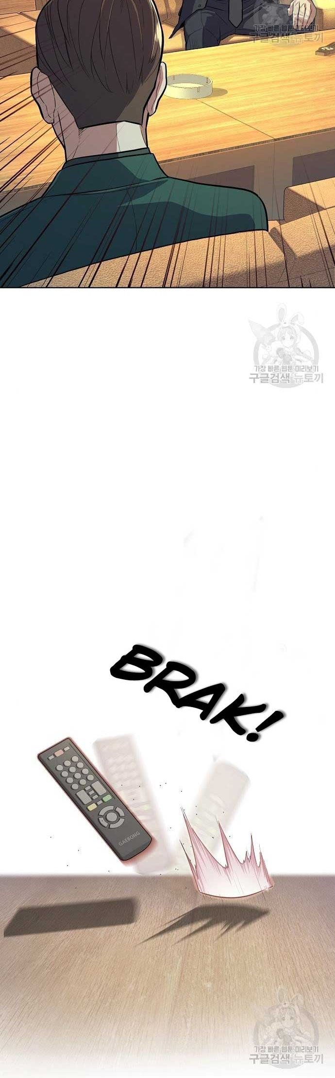 Chapter 19 - halaman 25
