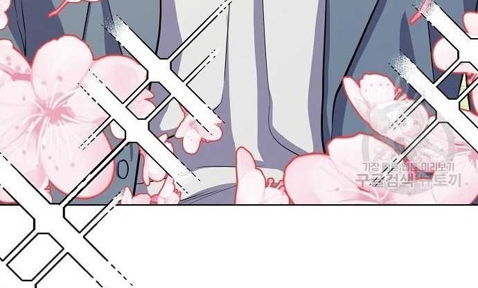 Chapter 19 - halaman 57