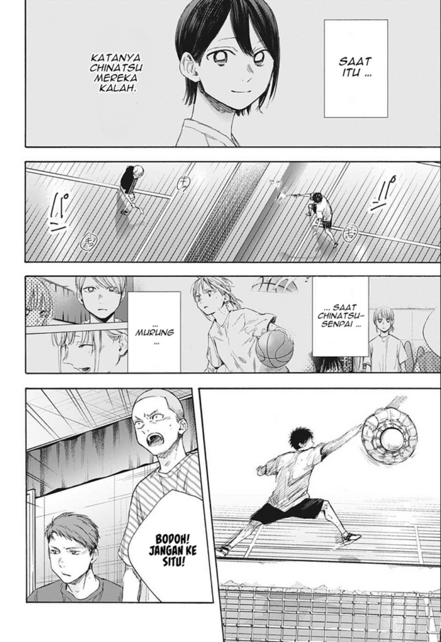 Chapter 56 - halaman 14