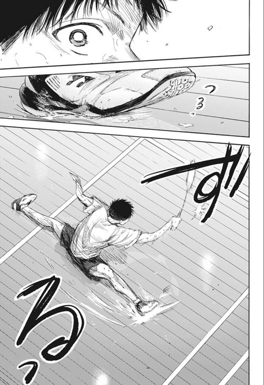 Chapter 56 - halaman 19