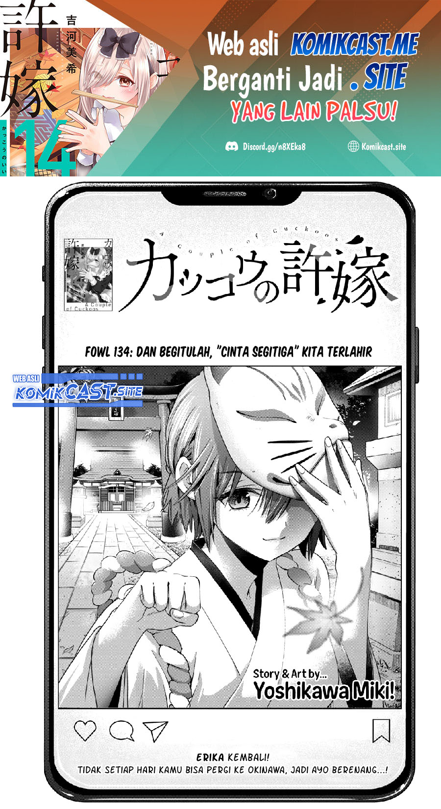 Chapter 134 - halaman 3
