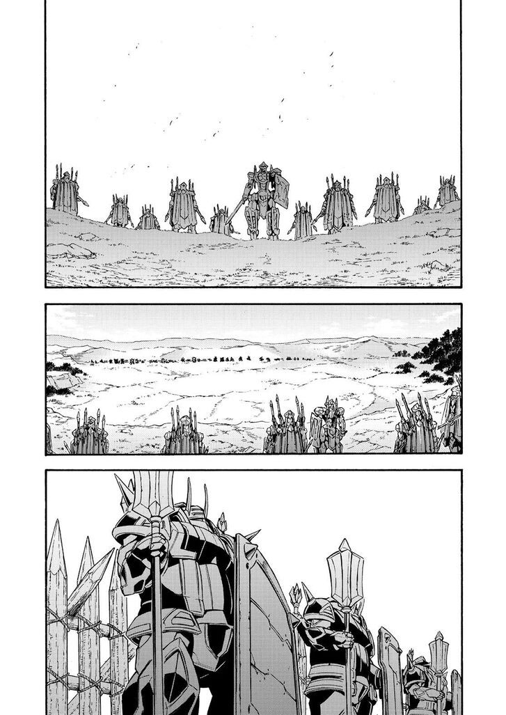 Chapter 99 - halaman 17